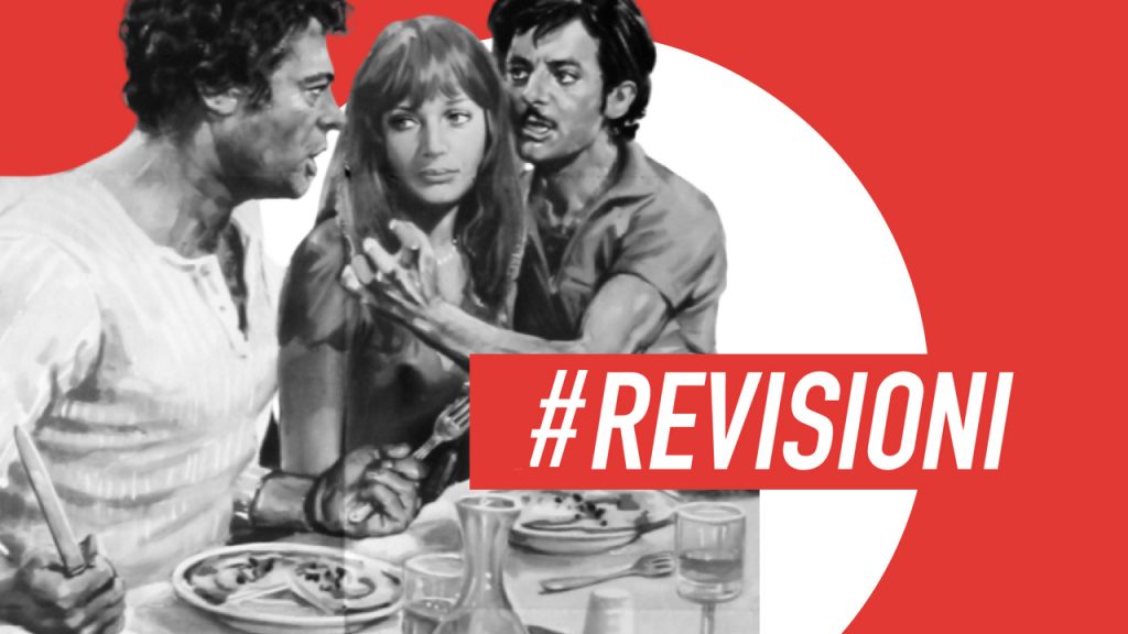 Film Con Monica Vitti Giancarlo Giannini E Mastroianni