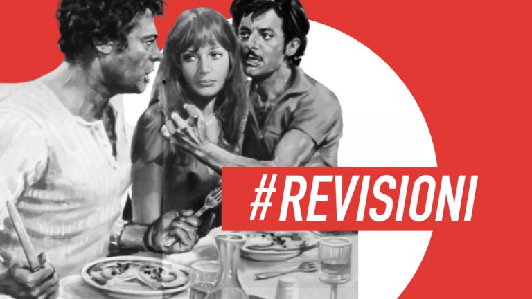 Film Con Monica Vitti Giancarlo Giannini E Mastroianni