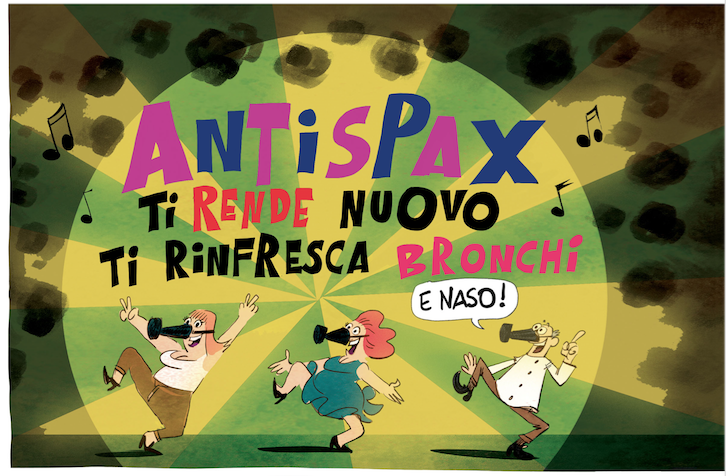 Minivip & Supervip – Il Mistero del Via Vai