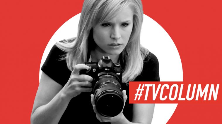 Veronica Mars