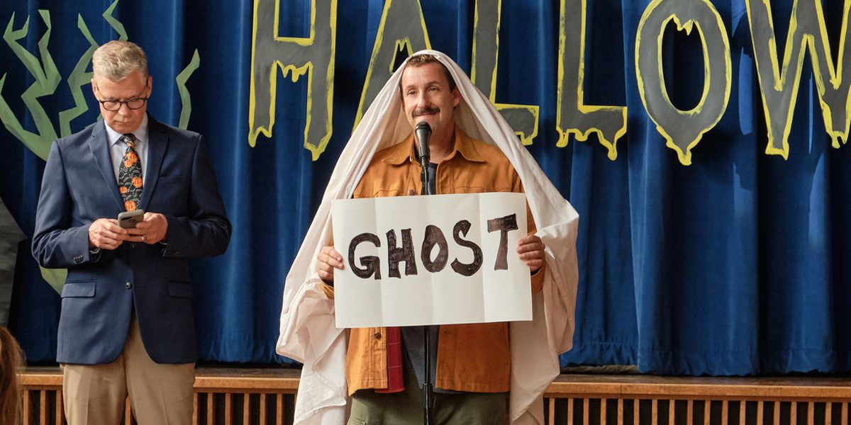 Hubie Halloween