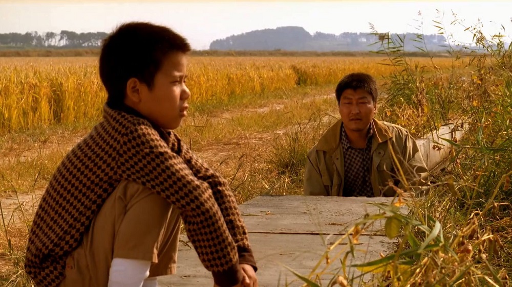 Memories of Murder