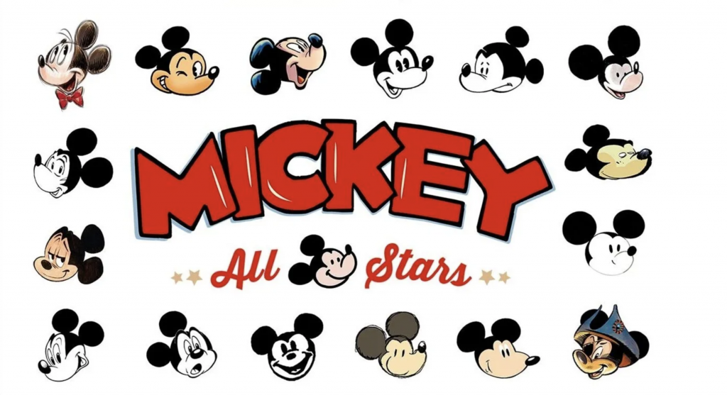Mickey all Stars, la copertina