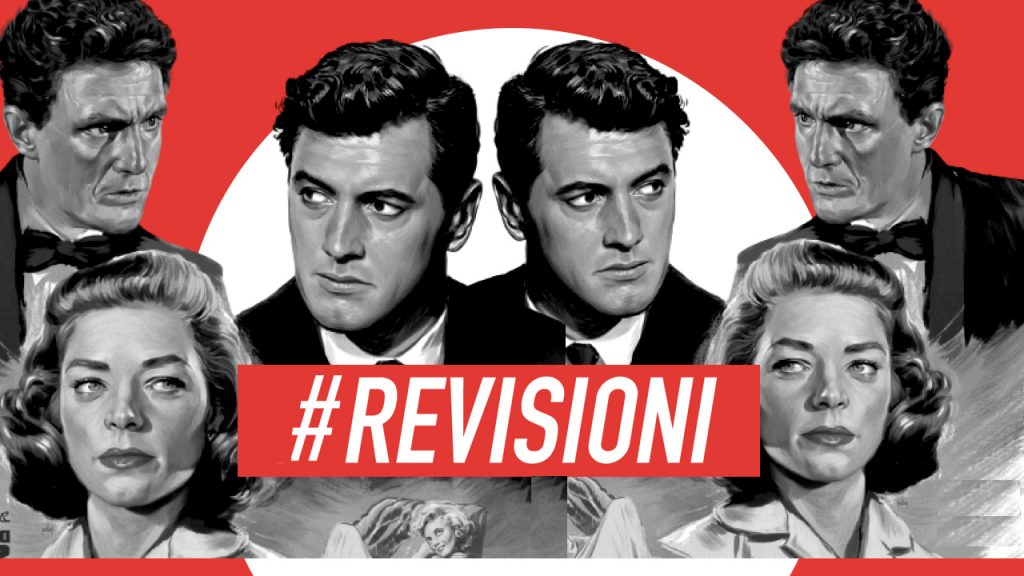 Come le foglie al vento Rock Hudson, Douglas Sirk, l'amore di Fassbinder