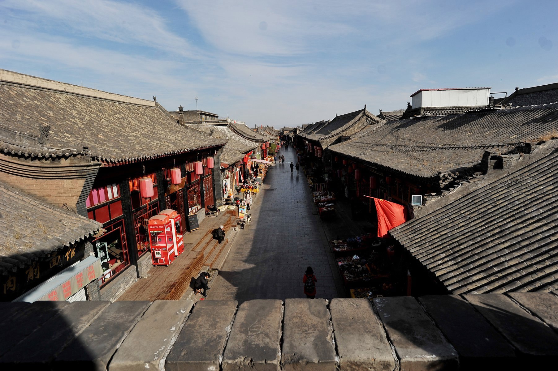 Once Upon a Time in China - The Pingyao International Film Festival ...